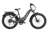 A gray electric bike with off-road tires